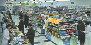 Histories of the high-street shopper: boots and the experience of retail banner image